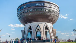 Kazan City Wedding Palace Wallpaper