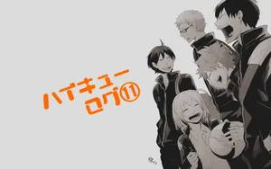 Kei Tsukishima And Volleyball Teammates Wallpaper
