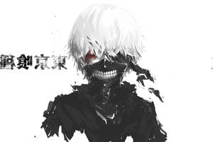 Ken Kaneki Black And White Anime Wallpaper