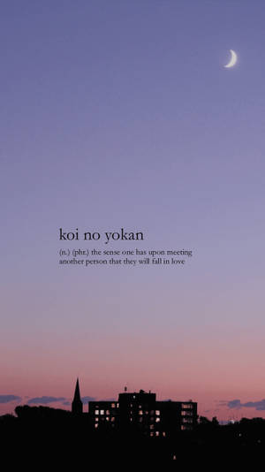 Koi No Yokan Aesthetic Words Wallpaper