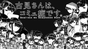 Komi Can't React? Wallpaper