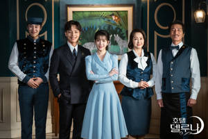 Korean Drama Hotel Del Luna Wallpaper