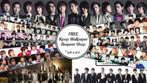 Kpop Boy Groups Collage Wallpaper
