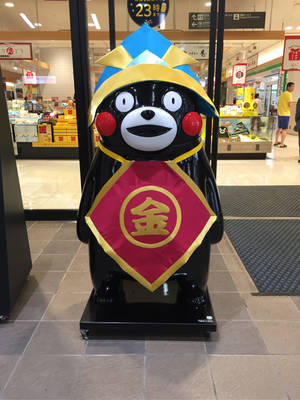 Kumamon Mascot Store Stand Wallpaper
