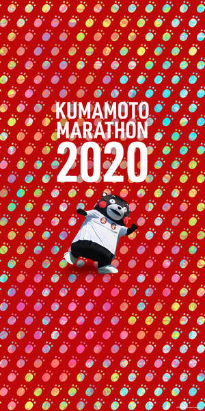 Kumamon Red Kumamoto Marathon Wallpaper