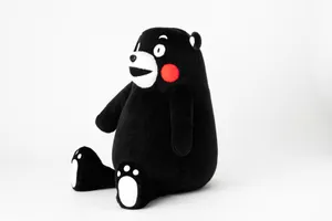 Kumamon Sitting Plushie Wallpaper