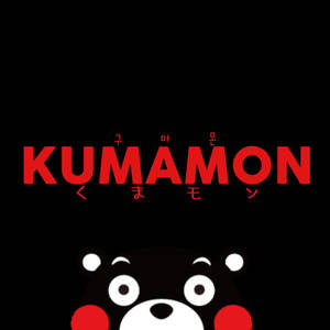 Kumamon Upper Face Wallpaper