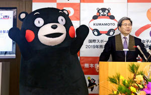 Kumamon With Kumamoto Governor Wallpaper