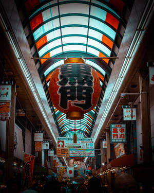 Kuromon Market Osaka Wallpaper