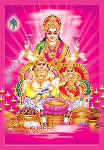 Laxmi Ganesh Saraswati Pink Background Wallpaper