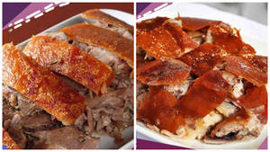 Lechon Liempo Slices Wallpaper