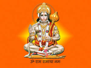 Lord Hanuman With Text Wallpaper