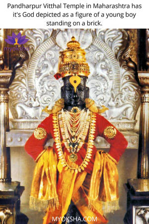 Lord Pandurang At Pandharpur Vitthal Temple Wallpaper