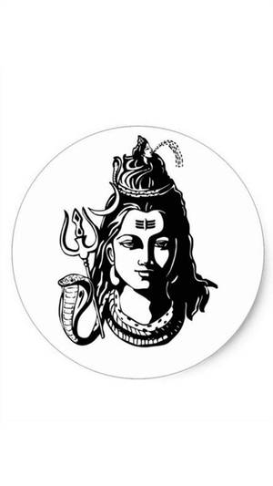 Lord Shiva Mobile Black And White Portrait Wallpaper