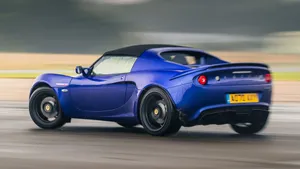 Lotus Elise Sports Car 220 Wallpaper