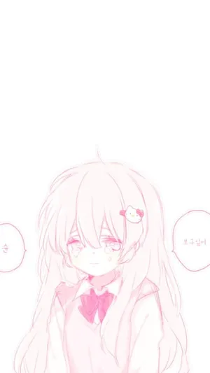 Lovely Kawaii Anime Aesthetic Wallpaper