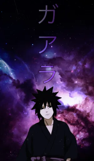 Madara Cool 1080 X 1853 Wallpaper