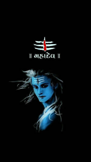 Mahakaal Art On Black Hd Wallpaper