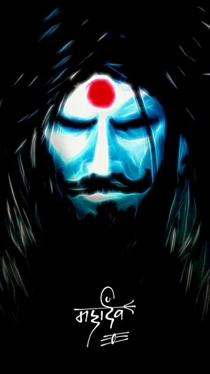 Har Har Mahadev in Hindi Images HD Lord Shiva for Facebook, Whatsapp | Lord  shiva painting, Shiva lord wallpapers, Lord shiva pics