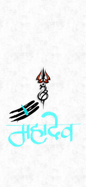 Mahakal Logo With Shiva Trishul Wallpaper