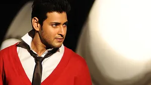 Mahesh Babu Hd Indian Actor Wallpaper