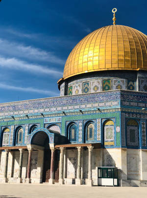 Majestic View Of The Dome Of The Rock Wallpaper