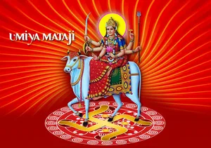 Mataji Blue Cow Wallpaper