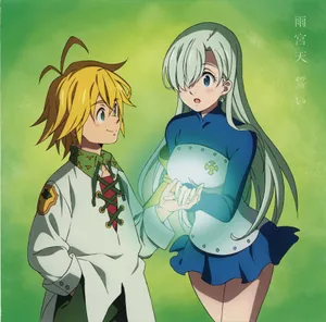 Meliodas And Elizabeth Wallpaper