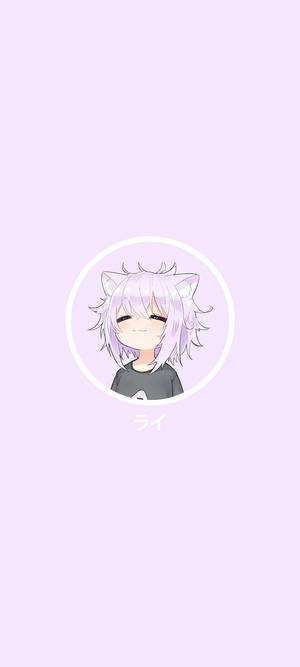 Minimalist Anime Phone Okayu Wallpaper