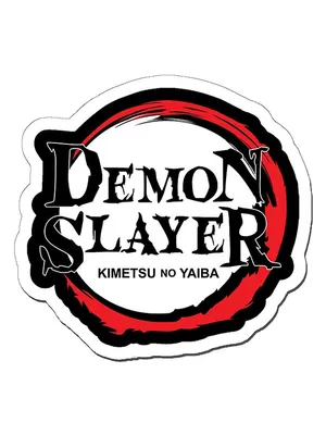 Demon Slayer -Kimetsu no Yaiba- The Hinokami Chronicles | Kimetsu no  Yaiba+BreezeWiki