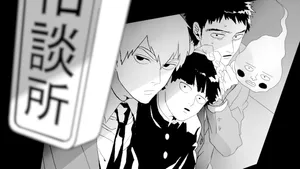 Mob Psycho 100 Hd Wallpaper & Background • 24891 • Wallur Wallpaper