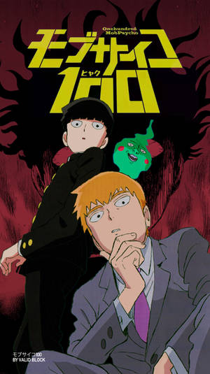 Mob Psycho 100 [モブサイコ100] Phone Wallpapers By Wallpaper