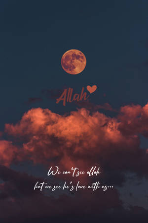 Moon Quotes Allah Wallpaper