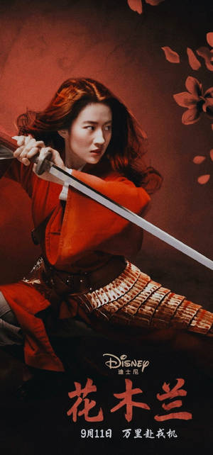 Mulan Film Poster Wallpaper