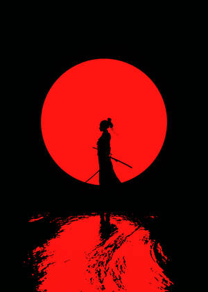 Mulan Red Sun Wallpaper