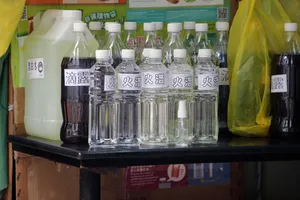 Multiple Plastic Bottles Wallpaper