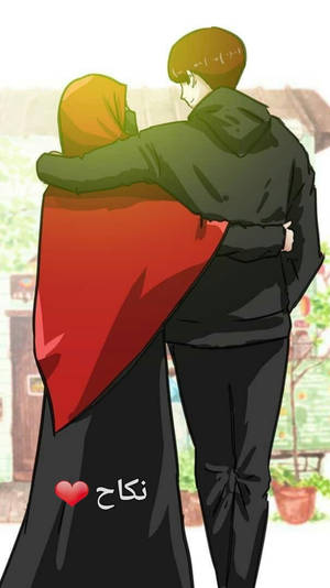 Muslim Couple Cartoon Walking Arm On Shoulder Wallpaper