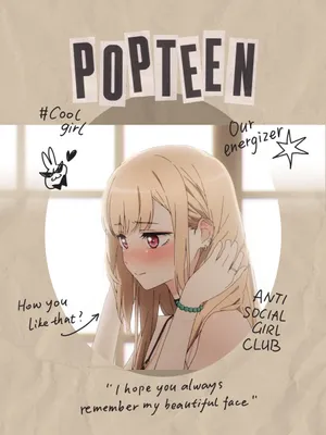 My Dress Up Darling Marin Edit Wallpaper