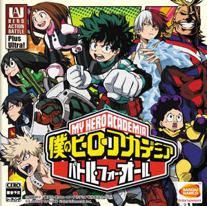 My Hero Academia Logo Game Cover Wallpaper