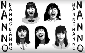 Nanno Grayscale Digital Drawings Wallpaper