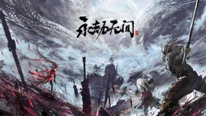 Naraka Bladepoint Heroes In Field Wallpaper