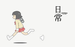 Nichijou Nano Running Wallpaper