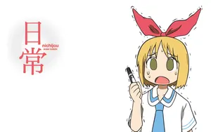 Nichijou Nervous Haruna Wallpaper