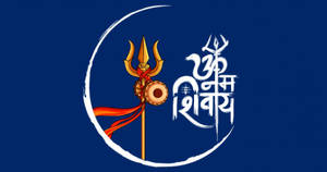 Om Namah Shivaya Blue Wallpaper