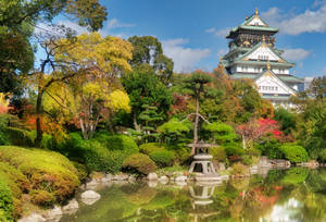 Osaka Castle Zen Garden Wallpaper