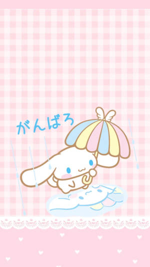 Pastel Cute Bunny With Umbrella Wallpaper