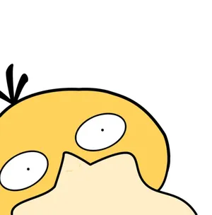 Peeking Wide-eyed Psyduck Wallpaper