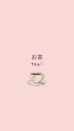 Pink Tea Art Simple Phone Wallpaper