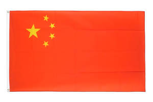 Plain China Flag Wallpaper