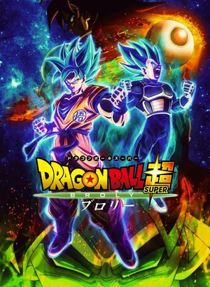 Dragon ball super discount broly full movie hd